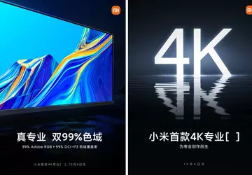 Xiaomi zapowiedziało monitor 4K do edycji ...