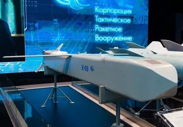 Ukraiński wywiad eliminuje rosyjskiego twórcę pocisków ...