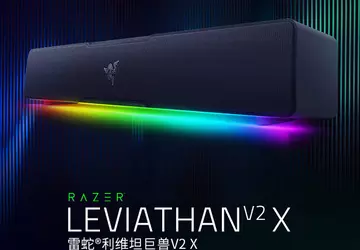 Razer Leviathan V2 X: Kompaktowy soundbar ...