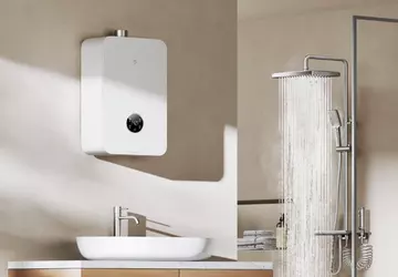 Xiaomi zaprezentowało nowy gazowy podgrzewacz wody ...