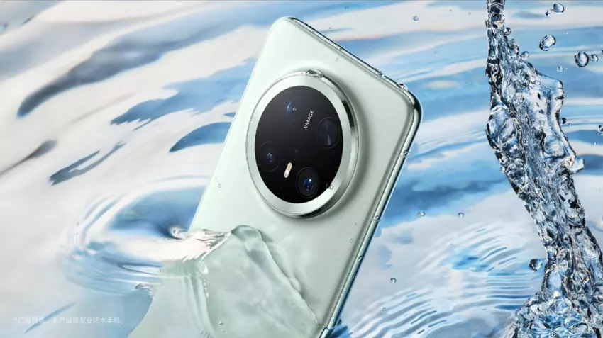 Huawei Mate 70 Pro Premium Edition