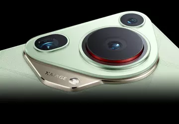 Insider: Huawei przygotowuje pierwszy na świecie ...