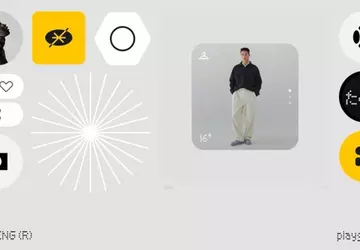 Nothing uruchamia Essential Apps — narzędzie ...