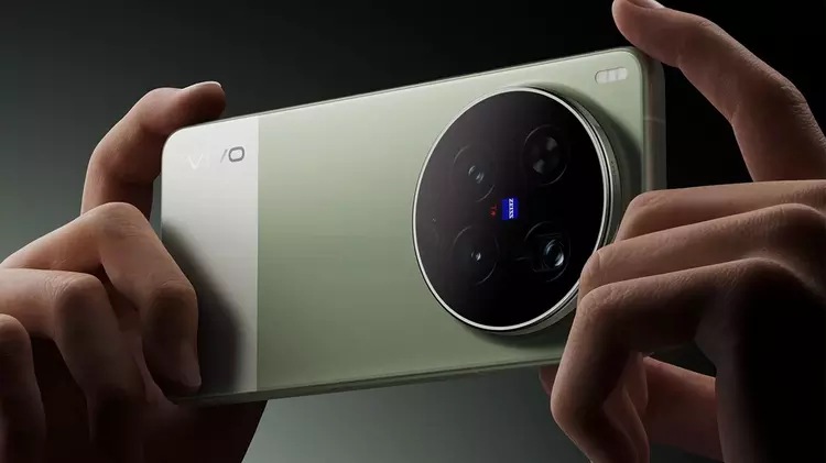 Vivo X300 Ultra: Najbardziej zaawansowany fotoflagman ...