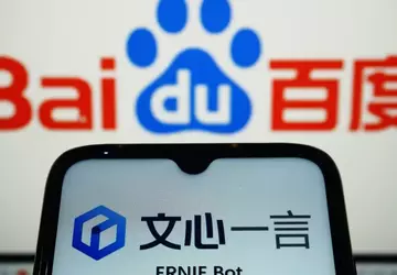 Chatbot Ernie Baidu przewyższa ChatGPT w ...