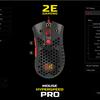 2E Gaming HyperSpeed Pro - przegląd: Lekka mysz do gier z doskonałym sensorem-31