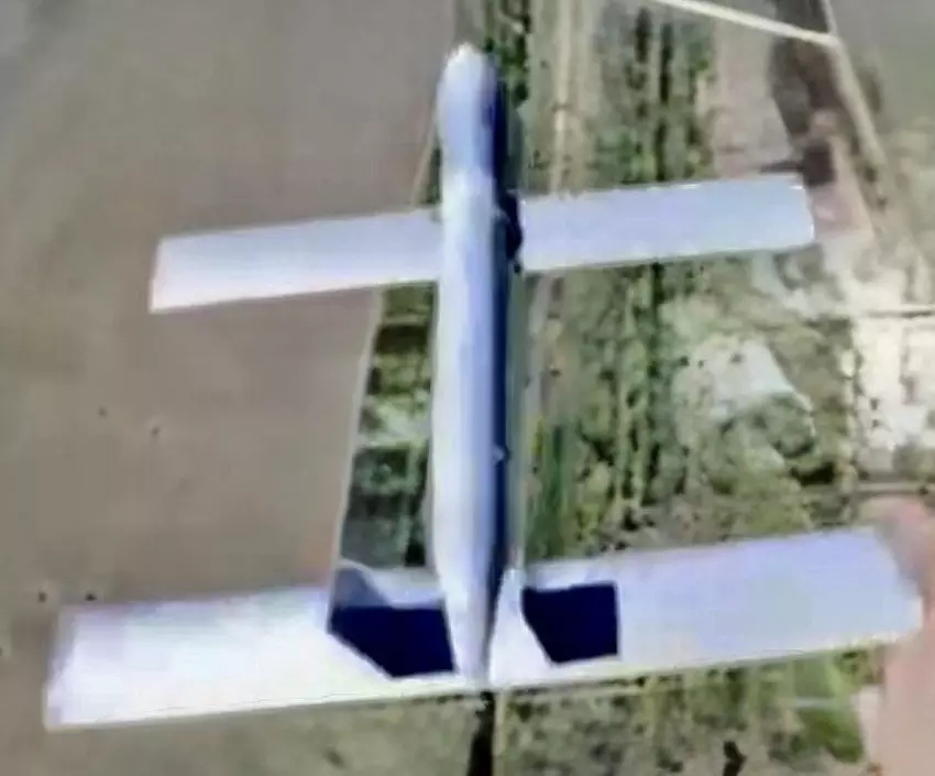 Dron nieznanego typu. Ilustracja: Serhij Flash