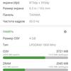 Recenzja Xiaomi Redmi 10: legendarny producent budżetowy, teraz z 50-megapikselowym aparatem-103