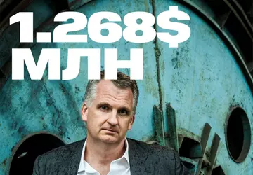 Amerykański historyk Timothy Snyder zbiera ponad ...