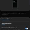 Recenzja Samsung Galaxy S10: Uniwersalny flagowy „wszystko w jednym”-34