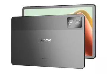 Lenovo przygotowuje się do wprowadzenia na ...