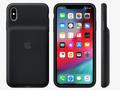 post_big/iphone-xs-xr-smart-battery-case2.jpeg