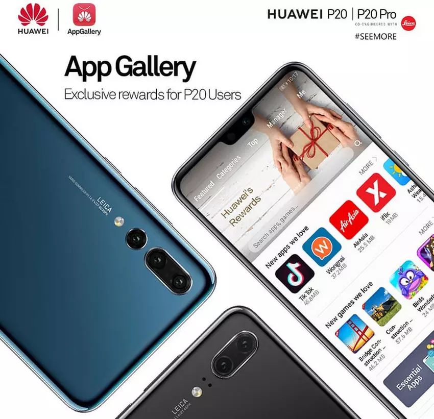 Huawei uruchomił sklep z aplikacjami AppGallery, o który nikt nie prosił