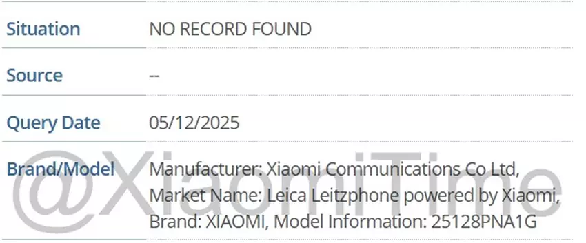 Xiaomi 17 Ultra z limitowaną serią Leica Leitzphone