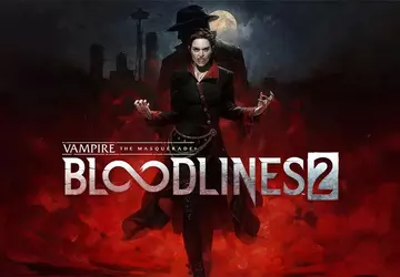 Wyjątek: premiera długo oczekiwanej gry akcji ...