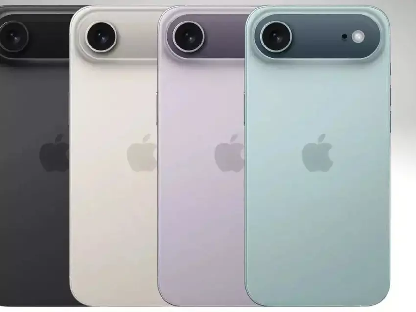 Paleta kolorów iPhone 17 Air