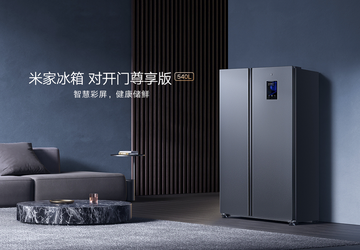 Xiaomi wprowadziło inteligentną lodówkę z wyświetlaczem ...