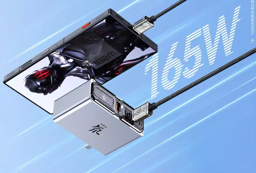 Nubia zaprezentowała ładowarkę Red Magic GaN Charger z czterema portami USB i mocą 165 W za 48 USD.