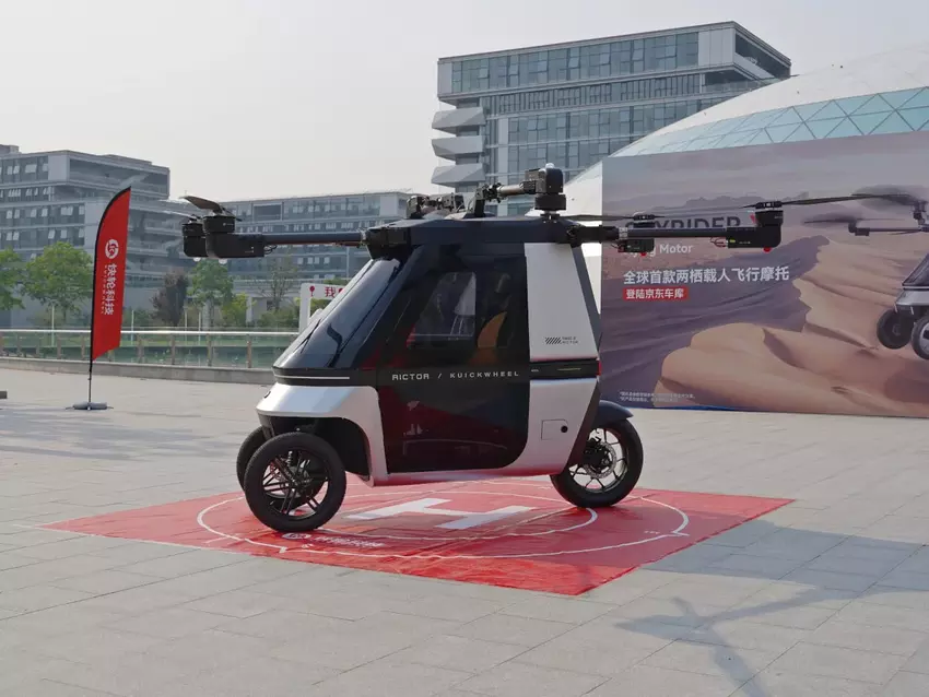 Latający trójkołowiec Kuickwheel Skyrider X6 został sprzedany na aukcji za 60 000 dolarów