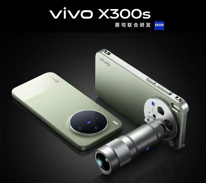 projekt vivo X300 i X300s
