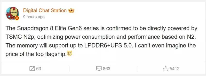 Snapdragon 8 Elite Gen 6 details shared by tipster