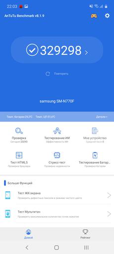 Recenzja Samsung Galaxy Note10 Lite: dla ostrożnych fanów linii-74