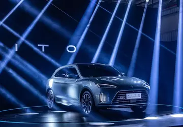 SERES 23 grudnia pokaże elektryczny crossover ...