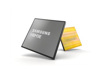 Google odmówił chipów HBM3E produkcji Samsunga ...