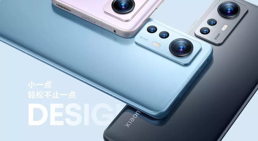 Prezentowany Xiaomi 12X - prawie ten sam Xiaomi 12, ale na Snapdragon 870 i tańszy
