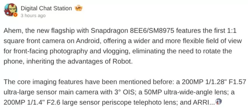 Honor Magic 9 Pro z kwadratową przednią kamerą