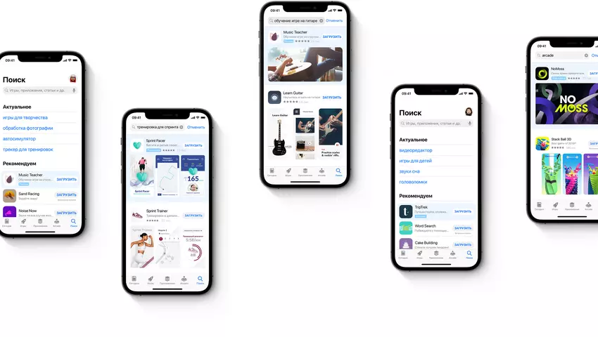 Stany Zjednoczone zatwierdzają prawo antymonopolowe zezwalające zewnętrznym sklepom z aplikacjami i procesorom płatności na iPhone'a