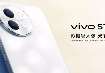 vivo S18e - wyświetlacz Dimensity 7200, ...