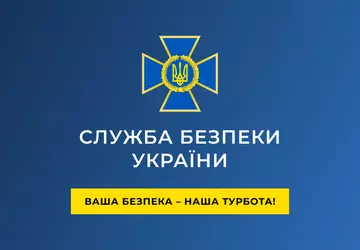 Od 24 lutego SBU zlikwidowała pięć ...