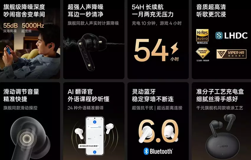 OPPO Enco Air 5 Pro na stole