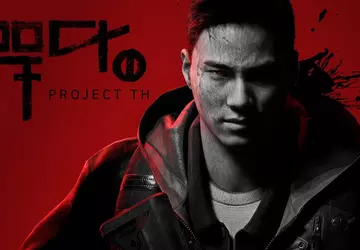 Nie będzie łatwo: twórcy taktycznej skradanki ...