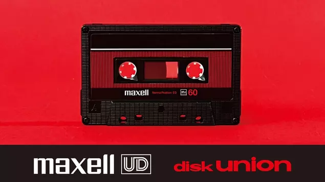 Maxell wskrzesza kasety magnetofonowe: UD-60U dostępne ...