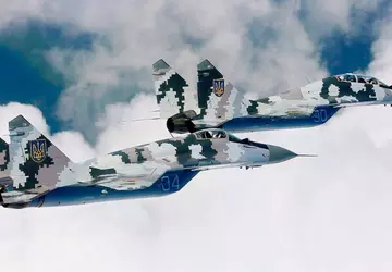 Ukraina otrzymuje od krajów zachodnich 45 ...