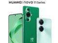 post_big/Huawei_Nova_11_series_new_update.jpg