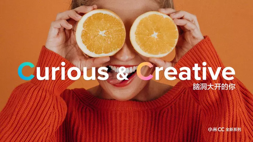 Wraz z Xiaomi CC9 debiutuje Mimoji, nową funkcją edycji zdjęć i jaskrawe akcesoria.