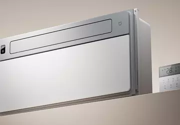 Xiaomi prezentuje Mijia Smart Bathroom Heater ...