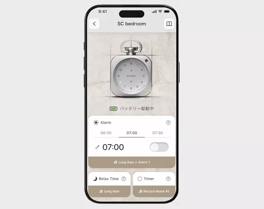 Balmuda The Clock - Detale