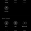 Recenzja Xiaomi Redmi 10: legendarny producent budżetowy, teraz z 50-megapikselowym aparatem-183