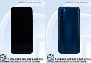 Moto G71 pojawia się na TENAA: ...