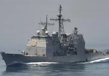 Marynarka Wojenna Stanów Zjednoczonych wycofała z ...