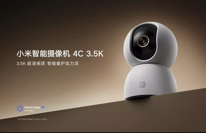 Xiaomi wydała Smart Camera 4C 3.5K — kamerę do monitoringu z AI