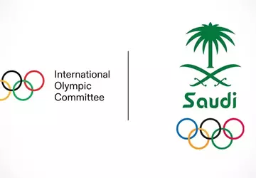 Kwestia jest rozstrzygnięta: pierwsza olimpiada cybersportowa ...