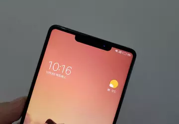 "Na żywo" zdjęcia Xiaomi Mi 7: ...
