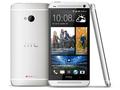 post_big/htc-preparing-new-flagship-smartphone.jpg