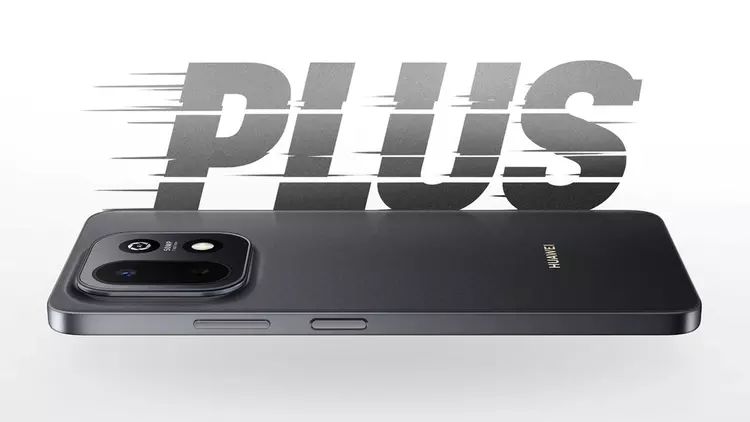 Huawei Enjoy 90m Plus: Nowy smartfon ...