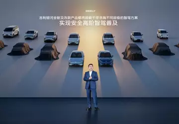 Geely wyposaży wszystkie swoje modele w ...